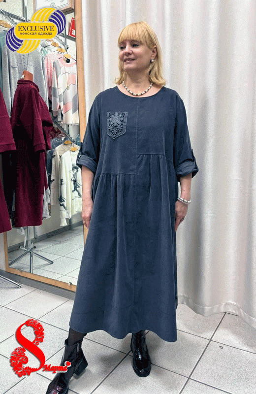 Платье GERBERA 