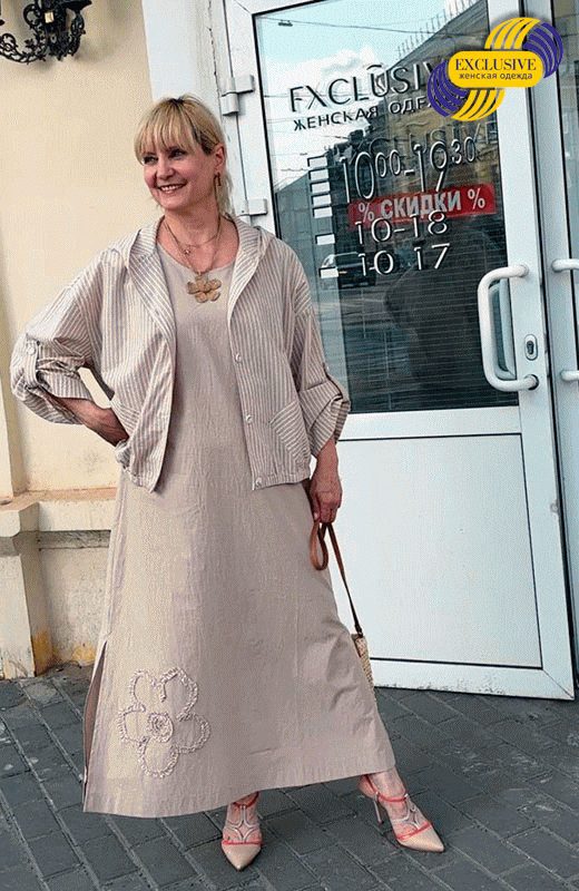 Комплект ARISHA  сарафан и бомбер