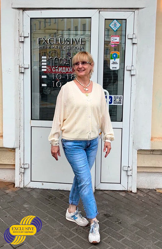 Джинсы скинни