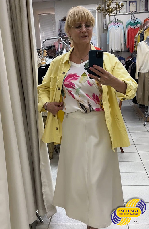 Джинсовка Immens