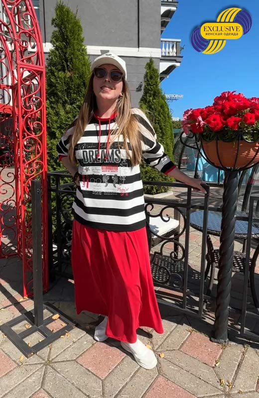 Юбка красная бамбук 